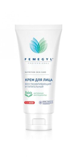 FEMEGYL Крем для лица Восстанавливающий и питательный,30 МЛ  фото 2