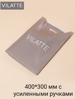 Пакет полиэтиленовый VILATTE 400*300 мм Пакет полиэтиленовый VILATTE 400*300 мм