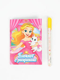 Подарочный набор, блокнот раскраска А6, 32 л., ручка пиши-стирай «Принцесса»
