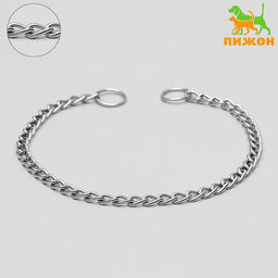 Ошейник - удавка металлический однорядный, 55 см, толщина проволоки 2,5 мм