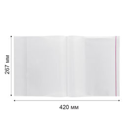 Лео Учись Обложка универсальная для учебников Петерсон, Моро ч.1,3, Гейдман, Кап. солнца, Плешаков с клеевым краем LNNPP-12 70 мкм ( 267 х 420 мм) 5 шт. прозрачный