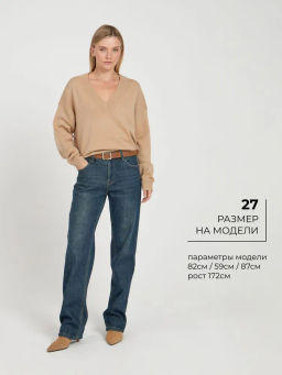 Женские Джинсы Утепленные STRAIGHT