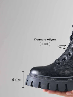 Ботинки EDART 346.чанкиbl. Черный макс/байка  фото 7