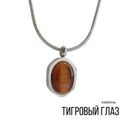 Колье ТИГРОВЫЙ ГЛАЗ - Vel vett фото 2
