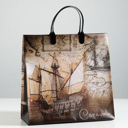 Цена за 10 шт. Пакет «Каравелла», мягкий пластик, 30×30 см, 150 мкм