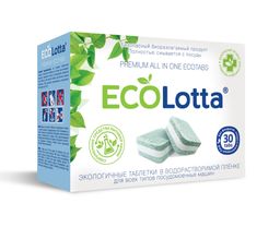Экологические таблетки для ПММ ECOLOTTA в растворимой оболочке 30 таб.