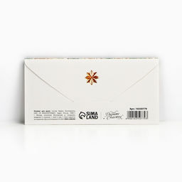 Цена за 10 шт. Конверт для денег «С Новым годом», шары красные, зелёные, 16.5 х 8 см