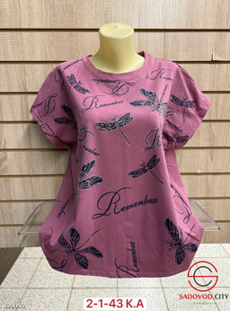 Футболка женская с рисунком