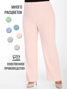 Брюки собственного производства персикового цвета - Almond фото 6