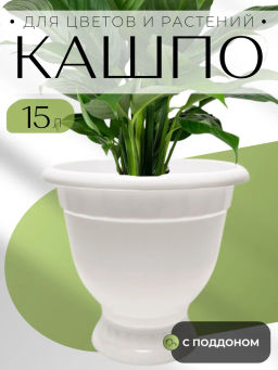 8e04600c16887a848d216a26841386be6ce35wuxmiw3pcma