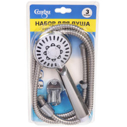 Набор душевая лейка три режима, шланг 1,5м 21*8см