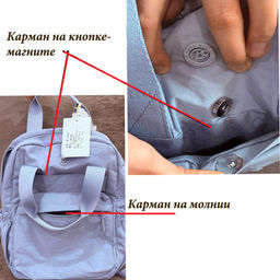Рюкзак K2-BB-2613-Pink