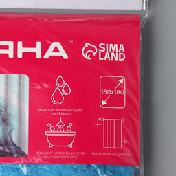 Штора для ванной Доляна WAVE, с люверсами, 180×180 см, полиэстер