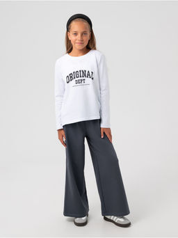 Брюки Класс детские черный - София фото 2