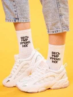 Махровые носки Happyfox