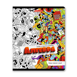 Светоч 48К37 Комплект тетрадей со справочным материалом Скучно не будет!, выборочный лак, A5 48 л. 12 шт. на скобе 65 г/кв.м , белизна 100 % , клетка/линия 01053 12 предметов  фото 4