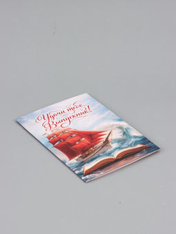 Цена за 10 шт. Открытка «Выпускнику», алые паруса, 12×18 см