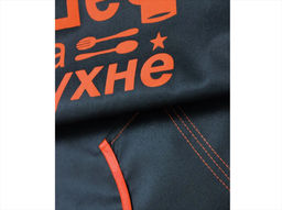 Фартук Ф/22С5/1761-0/чёрный/шефнакухне/оранжевый 85*69