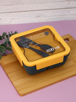 Ланчбокс "Square", yellow-blue (1100 мл)