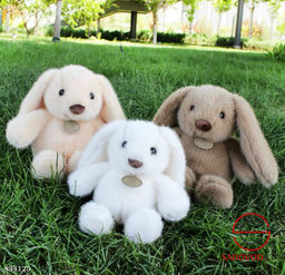 Плюшевая мягкая игрушка