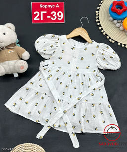 Платье для девочки с принтом