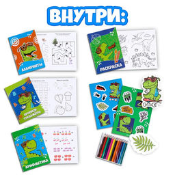 Набор в дорогу с мягкой игрушкой Динозавр, 8 предметов - Milo toys фото 2