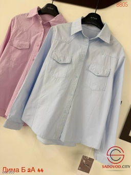 Рубашка женская однотонная