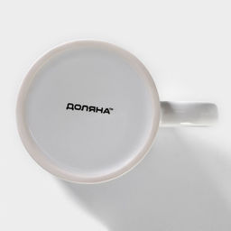 Цена за 2 шт. Кружка-хамелеон Доляна Полнолуние 350 мл, керамика, небольшие дефекты, чёрная  фото 7