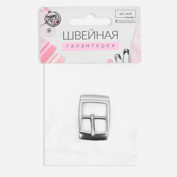 Цена за 5 шт. Пряжка для ремня, 3,2 2,2 см, 17 мм, цвет серебряный - Арт узор фото 6