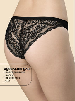 LBLB6350 трусы женские - Pelican фото 6