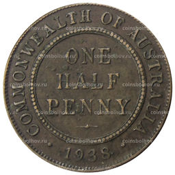 Монета 1/2 пенни 1938 года Австралия