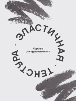 Vivienne Sabo Карандаш для бровей Coup de Genie тон 003  фото 4