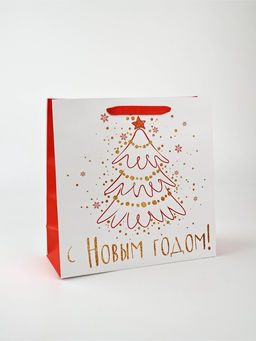 Набор новогодних пакетов «С Новым Годом!»