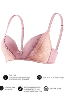 Бюстгальтер SM30 Пудровый