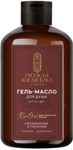 Р.К Русская косметика Гель-масло д/душа oil-in-gel "УВЛАЖНЕНИЕ И ПИТАНИЕ" 400мл