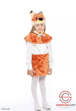 Костюм Белочка карнавальный