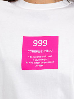 Футболка женская белая с тематическим рисунком белый +печать3 112678 - Mark formelle фото 4