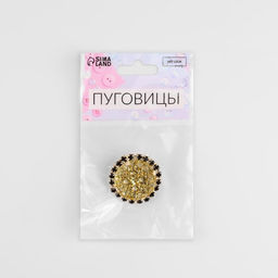 Цена за 2 шт. Пуговица декоративная, d=30 мм, цвет золотой, чёрный