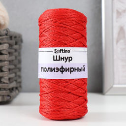 Шнур для вязания 100% полиэфир 1мм 200м/7510гр (27-красный) - Softino фото 4