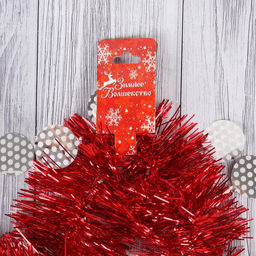 Цена за 10 шт. Мишура Всплеск кружочки d-8 см 200 см, микс - Зимнее волшебство фото 4