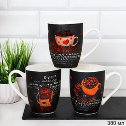 Кружка 380 мл Кофе / K543 /уп 72/