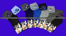 Цена за 12 пар. БЕРЕЗА носки детские Машинки 15-20 ( длина стопы носка 13-14 см)  фото 5