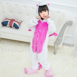 Пижама кигуруми Единорог с крыльями (детская)