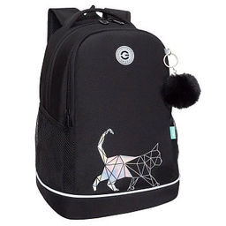 RG-563-11 Рюкзак школьный - Grizzly фото 2