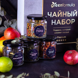 Набор из 12 банок с чаями GreenFormula  фото 14