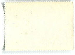 Марка К.С.Петров-Водкин 1918 год в Петрограде