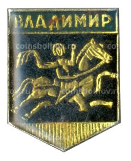 Значок Владимир