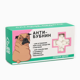 Драже Конфеты - таблетки Анти-бубнин: 100 г