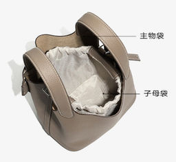 Сумка A-21200-Taupe