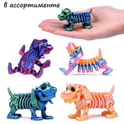 Игрушка-антистресс Скелет собаки